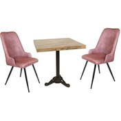 Resim Beymobilya Çipa Laminat Kare - Çırağan Fiskos Seti 