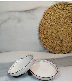 Resim 2 Li Daıly Çerezlik 13cm -kırmızı Naturel 