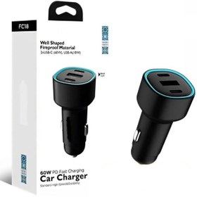 Resim The Wlue 60w Pd Süper Hızlı Şarj Araç Içi Çakmaklık Şarj Aleti 2x Type-c 60w Pd 1x Usb3.0 18w 