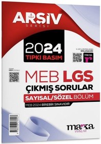 Resim Marka 8. Sınıf Lgs Arşiv Serisi 2024 Çıkmış Sorular Çözümlü Tıpkı Basım Marka Yayınları 