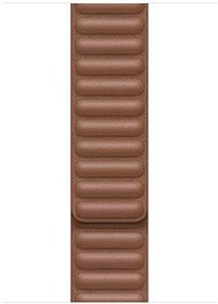 Resim Microsonic Apple Watch Series 7 45mm için Kordon Leather Link Band Kahverengi [Watch Series 7 45mm ile Uyumlu Kordon - Kahverengi] 
