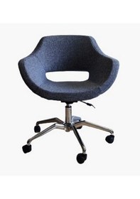 Resim Ofis Çalıma Sandalyesi Büro Sandalyesi Örümcek Yıldız Ayaklı Dökü 