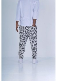 Resim Beyaz - Siyah Grafiti Desenli Baget Pantolon Coc1897 Desenli 