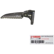 Resim Yamaha Nmax 125-155 Arka Basamak Sol Komple 2015-2020 (550343881) 