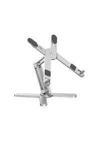 Resim Frısby Fnc-5170st Taşınabilir Katlanır Alüminyum Notebook Standı 10-15.6"-154616 