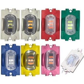 Resim 12 Volt Dar Açılı Modül Led Beyaz (5 Adet) 