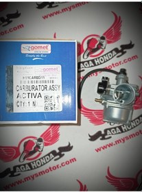 Resim Honda Activa Beat Karbüratör Gomet 