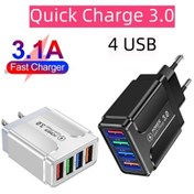 Resim 3.1a 4 Usb Hızlı Şarj Cihazı Cep Telefonu Seyahat Şarj Kafası Cep Telefonu Şarj Cihazı Çok Fonksiyonlu Cep Telefonuşarj Şarj Cihazı 