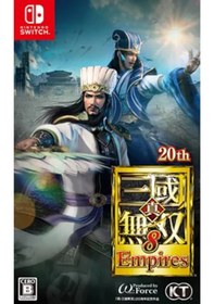 Resim Nintendo Switch Oyunu Ns Shin Sangoku Musou 8 Empires Çince/JP 