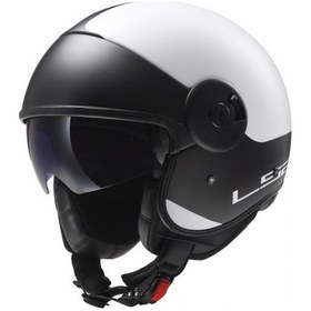 Resim Ls2 Of597 Cabrio Güneş Vizörlü Açık Kask 