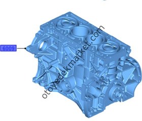 Resim FORD MONDEO (2015-2018) MOTOR BOS BLOK 1.5 ECOBOOST (FOMOCO) 