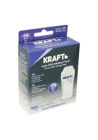 Resim Kraft Süt Saklama Poşeti 25 Li 