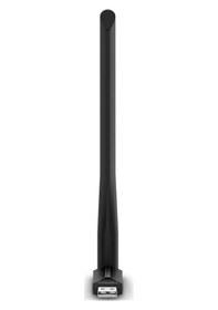 Resim Tp-link Archer T2u Plus, Ac 600 Mbps Antenli Wireless Usb Adaptör 