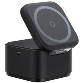 Resim Baseus Magpro 2-in-1 Magnetik Wireless Şarj Cihazı 25w Kozmik Siyah 