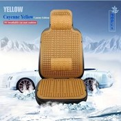 Resim Cloud011 2 Adet Sarı Ön Koltuk İçin Pe Masajlı Yazlık Otomobil Kolçakları Baş Ve Bel Desteği 