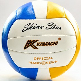 Resim Kamachi Shine Star El Dikişli Voleybol Topu 
