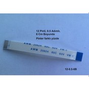 Resim Msı Vr601 Ms-163 Power Flex Kablosu 12-0.5-6B 