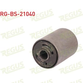 Resim OTOCO Hyundai Starex 2.5 Td 1997-2003 Makas Burcu Arka Sol-Sag 