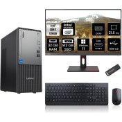 Resim Lenovo Thinkcentre Neo 50T Gen 5 Intel Core I7 13700 32GB 512GB SSD 21.5" Fhd Monitör Windows 11 Home Masaüstü Bilgisayar & Per4 USB Bellek 12UB000LTRMNT357 
