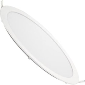 Resim Forlıfe 12W Led Spot 