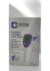 Resim Iron FI01 Kızılötesi Temassız Ateş Ölçer 