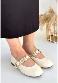 Resim Atnis Bej Cilt Babet Ayakkabı Çok Renkli 