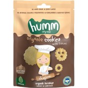 Resim HUMM Organik Tahinli ve Pekmezli Vegan Kurabiye 55g 