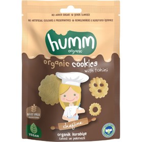 Resim HUMM Organik Tahinli ve Pekmezli Vegan Kurabiye 55g 