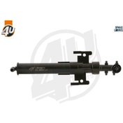 Resim Land Rover Sol Far Yıkama Robotu Sport-Range4 LR048274 