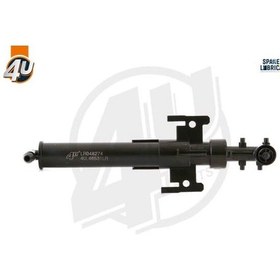 Resim Land Rover Sol Far Yıkama Robotu Sport-Range4 LR048274 