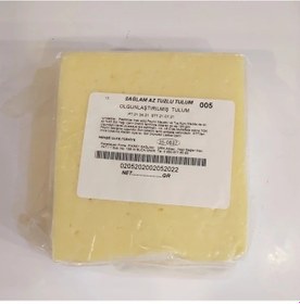 Resim Sağlam Az Tuzlu Tulum Peyniri 500gr 