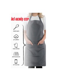 Resim Sevilya Simple Ayar Askılı Mutfak Önlüğü Füme 