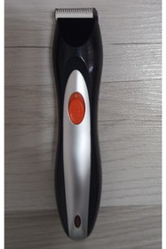Resim Ezem Fast Full Profesyonel Sakal Bıyık Kesme,düzeltme Makinesi G-1108-l BY Sinbo 