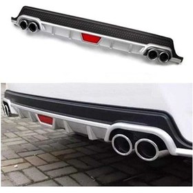 Resim İtibar Üniversal Difüzör 4 Egzoz Görünüm Difizör Arka Tampon Eki 