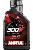 Resim Motul 300V Factory Line Road 15W-50 4T Motosiklet Motor Yağı 1 Lt 