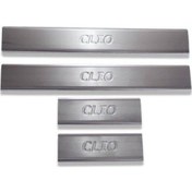 Resim Renault Clio 3 Hb Krom Kapı Eşiği 2006-2011 