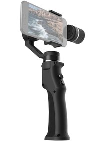 Resim Funsnap Gimbal 3 Eksenli Akıllı Telefon Sabitleyici 