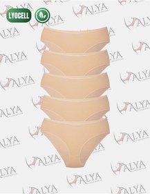 Resim Alya Underwear Kadın Külot, Lyocell Kumaş Külot, Ter Emici Rahat Ve Dayanıklı Kadın İç Çamaşırı, Liyosel Slip Bej P07 