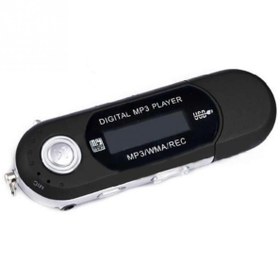 Resim Magıcvoıce Mv-19978 Pilli Parmak 4 Gb Dahili Hafızalı Mp3 Player P10625S4096 