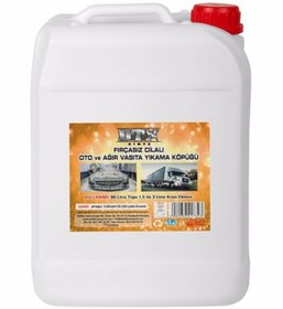 Resim Dtx Kimya Easy Wash Truck Fırçasız Tır-kamyon Yıkama Köpüğü Şampuanı 22/ 25 Lt 