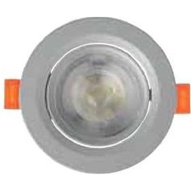 Resim Horoz Nora-7 7w 6400k Led Armatür Gümüş Kasa Gümüş 