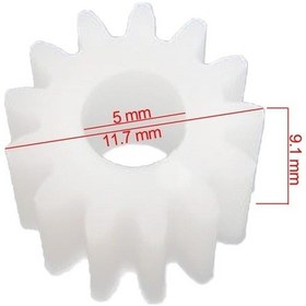 Resim Arnica Uyumlu Quick Mix Blender Motor Dişlisi 