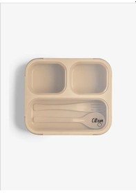 Resim Citron Çatal Ve Kaşıklı Bento Beslenme Kutusu Seti - Beige 1061015 1 