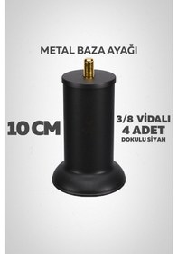 Resim Baza Ayağı 10 Cm 3/8 Vidalı 4 Lü Set Metal Siyah Yatak Mobilya Ayağı Kalın Vida Siyah 3/8 10 Cm 
