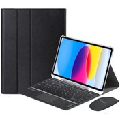 Resim Microcase Microsoft Ipad Pro 12.9 Inch M2 2022 Bluetooth Touchpad Klavye+mouse+kalem Koymalı Kılıf Bkk11 