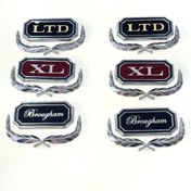 Resim Paşam Oto Aksesuar YANLIK SET 