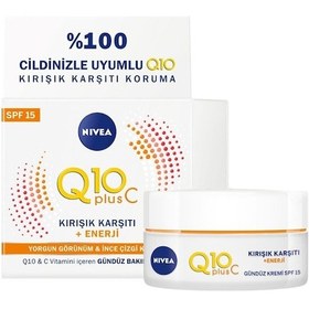 Resim Nivea Q10 Plus C Kırışık Karşıtı + Enerji Gündüz Kremi 50 ML 