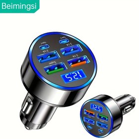 Resim 2PD 4USB Araba Şarj Cihazı, Hızlı Şarj PD QC3.0, 30 Dakika Tam 60% - Çoklu Cihazlar İçin Evrensel, Kararlı ve Hızlı Şarj, Araba Telefon Şarj Cihazı, Araba Şarj İstasyonu | Modern Şarj İstasyonu | Dayanıklı Şarj İstasyonu 