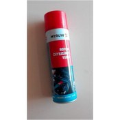 Resim Würth Motor Temizleyici 500 Ml 2019 Diğer