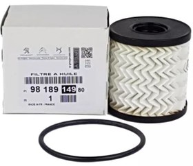 Resim Peugeot 208 (2012-2016) Benzinli Motor Yağ Filtresi (Orijinal) 